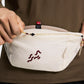 Waist Pack 2L Lite Year of the Horse